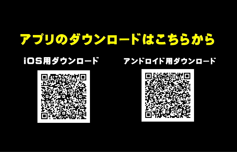 タケオ社長のDAKARA金栄堂 Youtube編 コロナ禍における金栄堂の取り組みのご紹介_c0003493_16471058.jpg