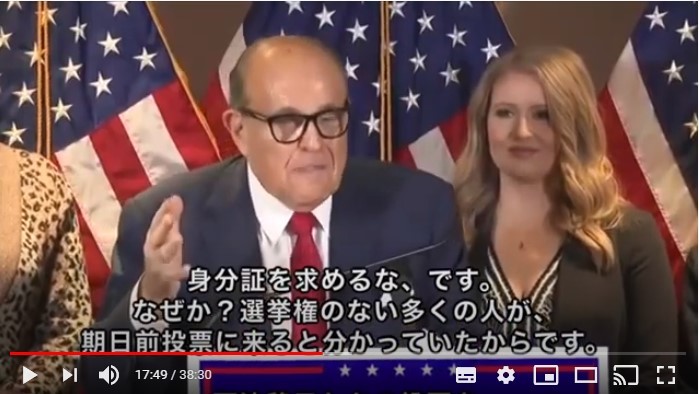 【超ド級】日米不正選挙:戒厳令?テキサス独立へ!1月6日にペンスが判断?南北戦争前夜に?CIA長官逮捕で内戦に!核爆弾級の不正選挙実態と告訴:日米の不正選挙の大元にメスが入り裁判の嵐に!NHKも暴露し_e0069900_08223949.jpg