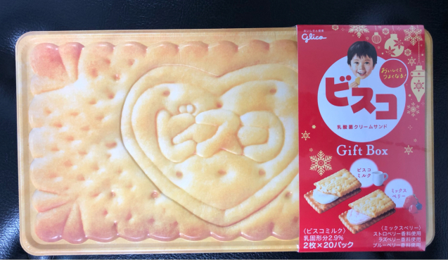 サンタさんに ビスコでありがとう をつたえよう 浅野美帆子の うふふ サンタさんに ビスコでありがとう をつたえよう 浅野美帆子の うふふ