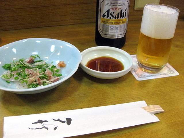 和食「天竹」の三彩定食 @阪神尼崎駅_a0048918_06324310.jpg