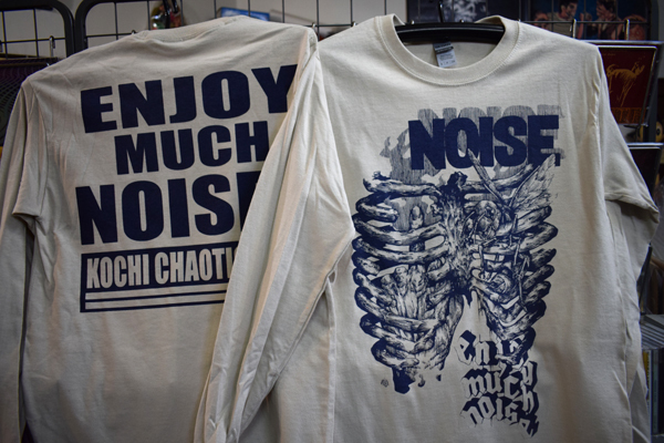 再入荷だよ!! \"yossie THRASHGRAPHICS\"がドーーーーン!!_f0004730_14290860.jpg