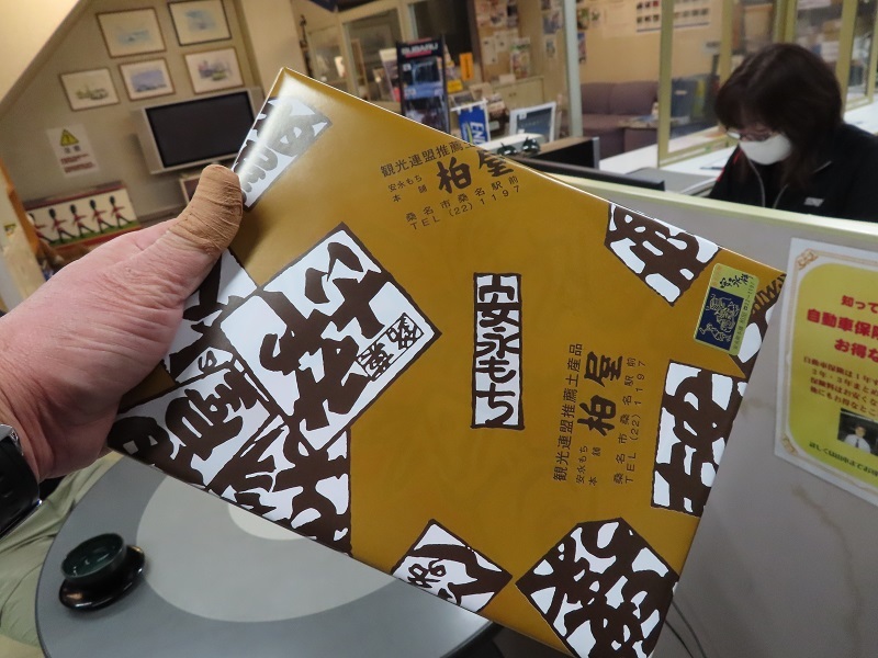 執念の10年間を振り返る_f0076731_18412539.jpg