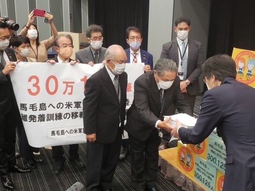 馬毛島への基地建設のための海上ボーリング調査を許可した塩田鹿児島県知事に抗議の声を!_a0336146_21144641.jpg