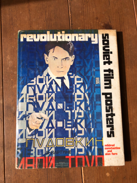 ソ連のポスター : nice nonsense books