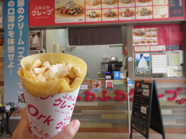 【閉店】ふわふわクレープ テラスゲート土岐店_c0152767_08171312.jpg