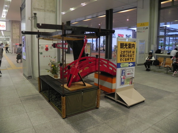 【純信】俗謡「はりまや橋」にまつわる色々、それぞれの道と怪奇岩【お馬】修正整理済_b0116271_23234600.jpg