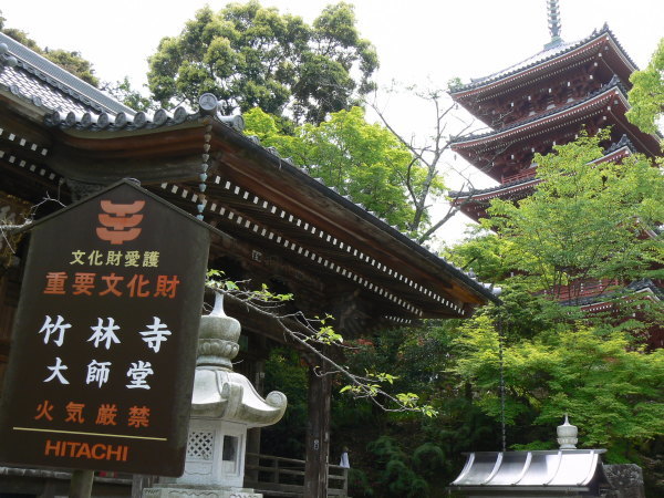 【純信】俗謡「はりまや橋」にまつわる色々、それぞれの道と怪奇岩【お馬】修正整理済_b0116271_23541624.jpg