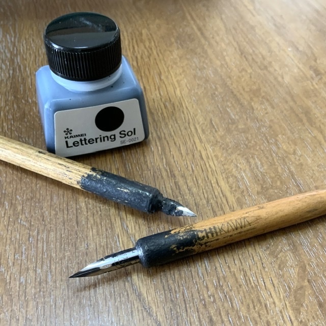 コピックで描こう お散歩絵日記 第5回 トキシンのイラストレーター的 沖縄 生活 コピックで描こう お散歩絵日記 第5回 トキシンのイラストレーター的 沖縄 生活