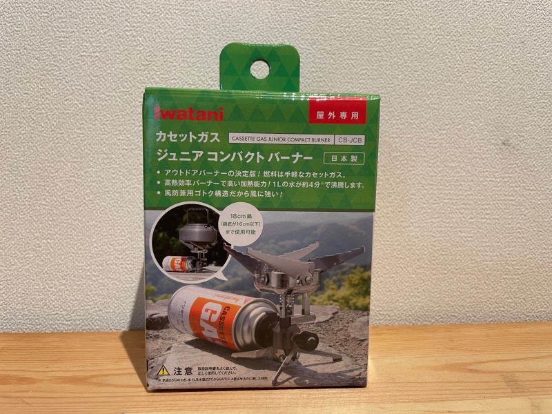 4 Iwatani Cassette Gas Junior Compact Burner One Thousand Daily Life