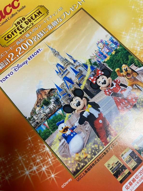 さくらのブログ