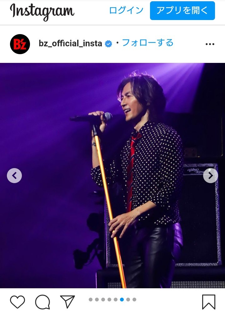 B'z SHOWCASE 2020 -5 ERAS 8820- Day5 : お弁当と春の空 B'z SHOWCASE 2020 -5 ERAS 8820- Day5 : お弁当と春の空