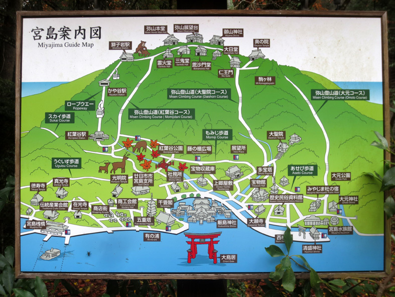 ■普請中だった広島の世界遺産モニュメント──Go To…利用で一泊行_d0190217_22411270.jpg