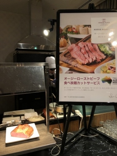 オーストラリアフェア いよいよ明日まで 2020.10.1~11.30_c0085539_10575276.jpg