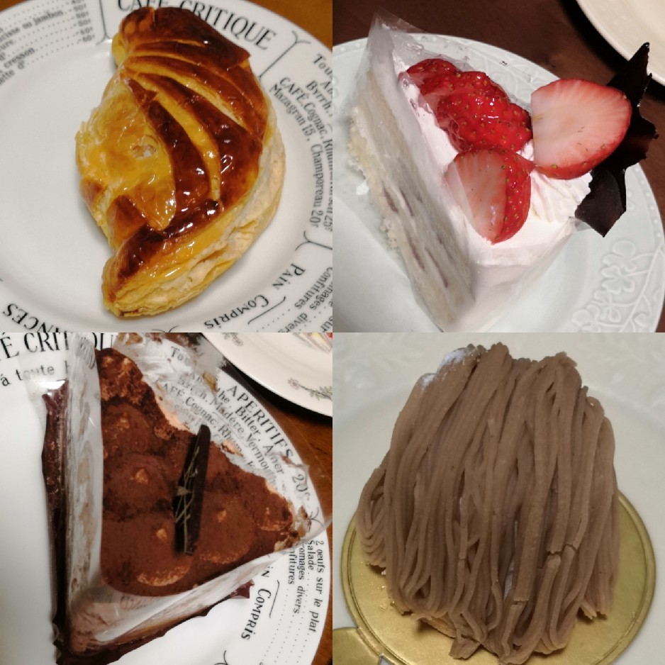 Yatsudokiでケーキを買ってみた 彡 Entrepreneurshipを探る旅