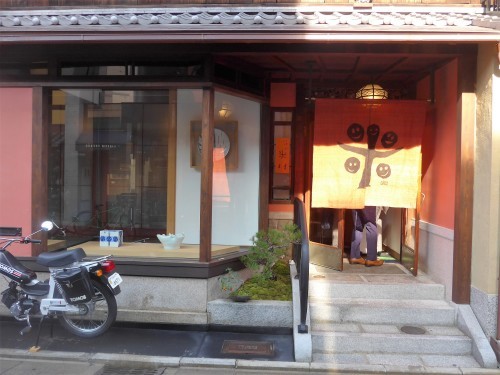 京都・三条京阪「新門前 米村」へ行く。_f0232060_18025281.jpg