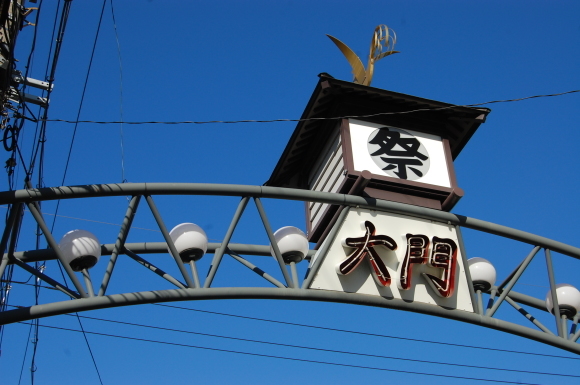 遊廓の遊興費に於ける楼主と娼妓の利益配分_f0347663_14054486.jpg