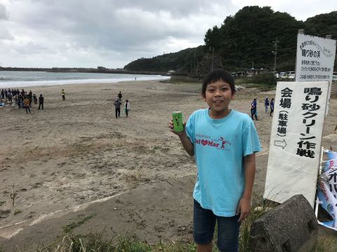 もしジョンレノンがサーファーだったら_f0009169_16321654.jpg