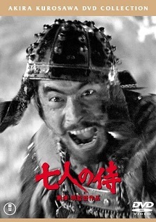 『七人の侍』(1954)_e0033570_21042288.jpg