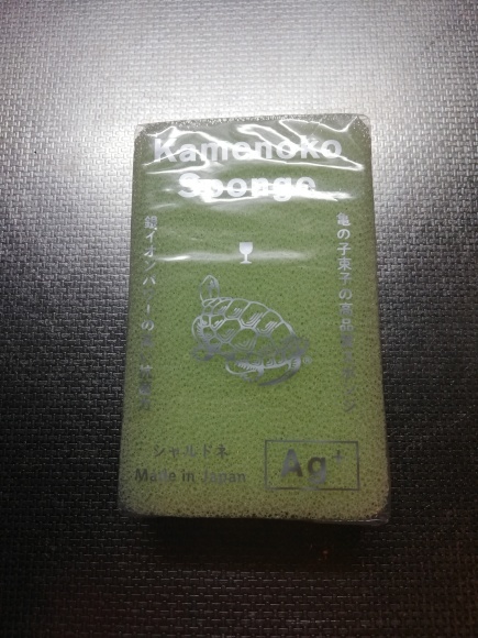 お気に入りのキッチングッズ_b0400775_10073669.jpg
