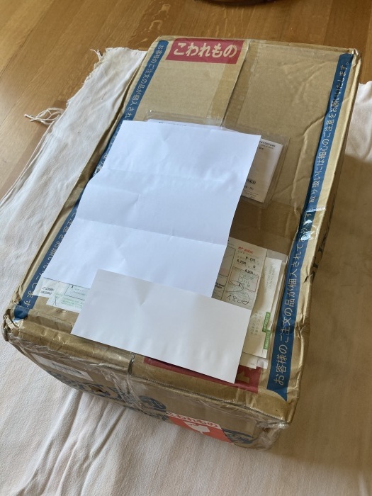 日本から転送会社を利用して駿河屋さんから船便で取り寄せた本が届いたお話　_e0070787_04593257.jpeg