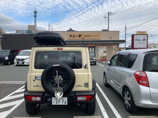 やよい軒のだし茶漬け シエラな気分