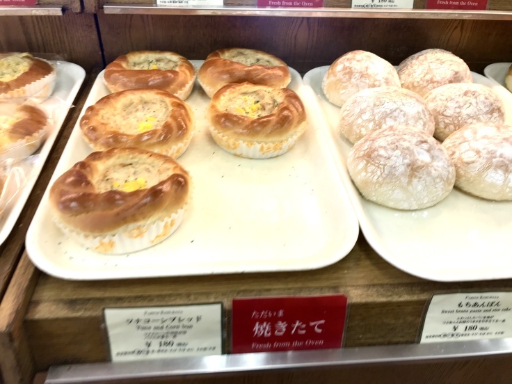 美味しいおかずパン♪ファリーヌキムラヤ（飯田橋）_c0212604_11281614.jpeg