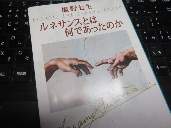 ルネサンス人、ルイジ・ヴェロネッリ。_d0212522_19090555.jpg