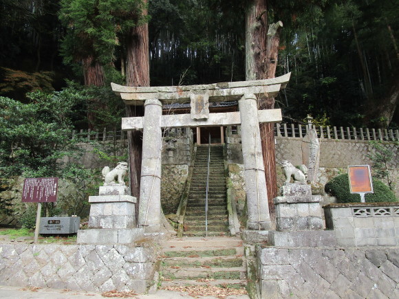 菱形八幡宮が日本最初の八幡宮と肥後国史にあり_a0237545_19571561.jpg