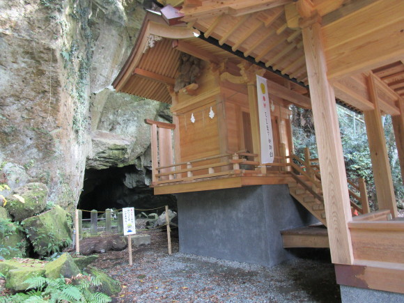 菱形八幡宮が日本最初の八幡宮と肥後国史にあり(2)_a0237545_22225895.jpg