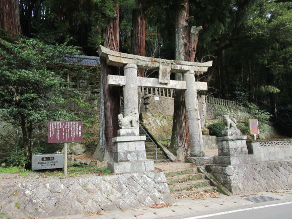 菱形八幡宮が日本最初の八幡宮と肥後国史にあり(2)_a0237545_23062014.jpg