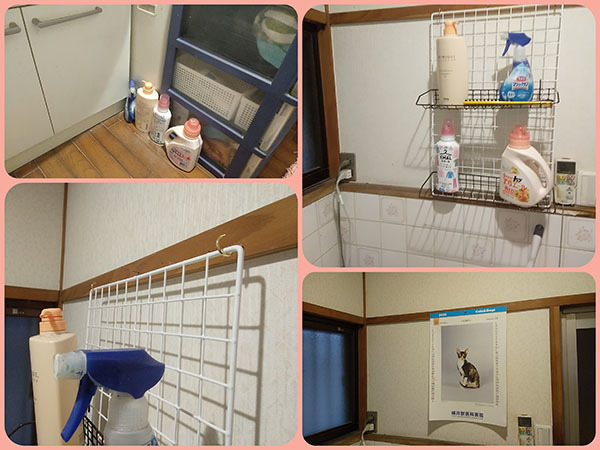 100均で壁面収納を考える スポック艦長のphoto Diary 100均で壁面収納を考える スポック艦長のphoto Diary