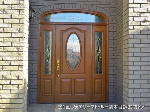 塗り直しが終わりました_c0108065_19095881.jpg