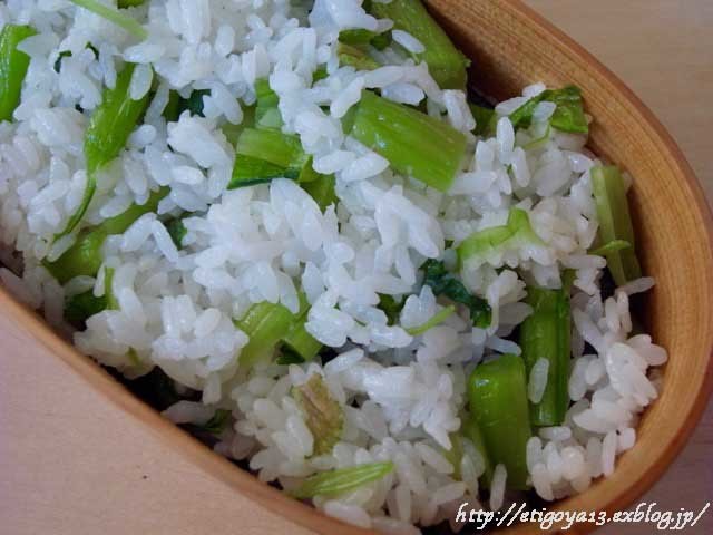 野沢菜ご飯とはんぺんの天ぷら弁当 これ旨いのか