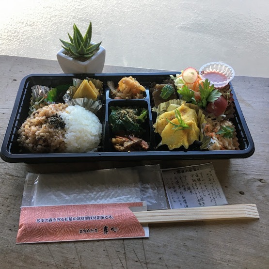 3（木）販売野菜予定。/本日のお弁当。定食。_f0168084_08111821.jpg