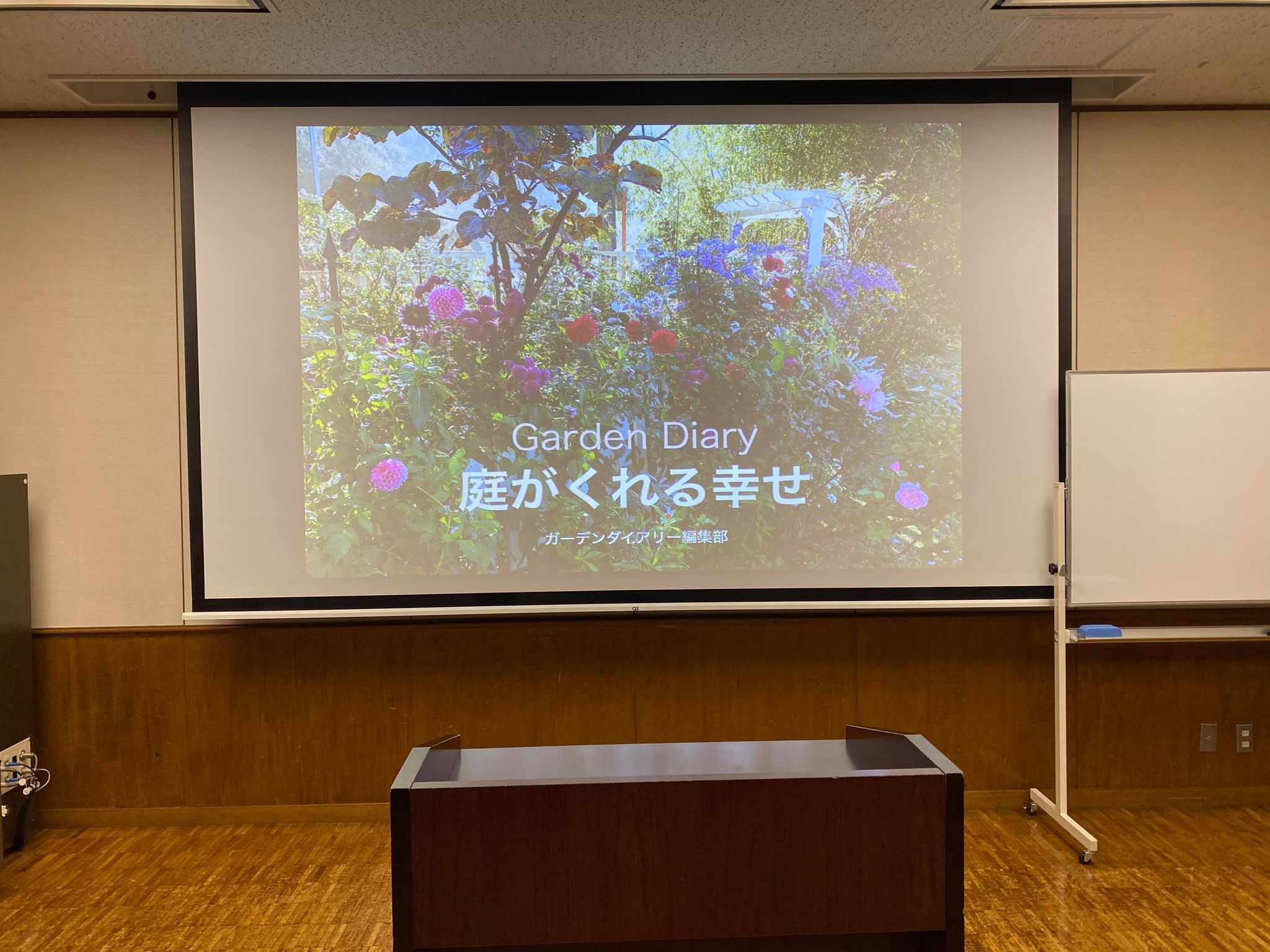 静岡でしゃべり倒して来ました♪_b0331802_07314367.jpg