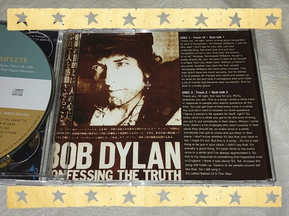 BOB DYALAN with TOM PETTY & THE HEARTBREAKERS / LIVE IN NAGOYA 1986 COMPLETE_b0042308_17423928.jpg