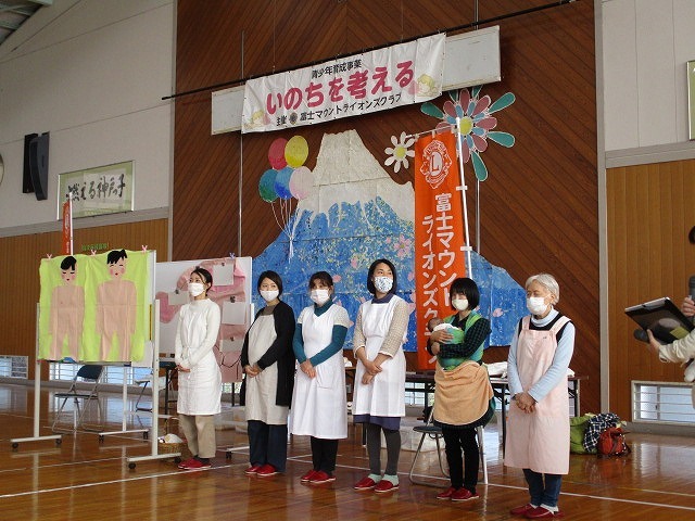 私自身がドキドキ、赤くなるような性教育授業 富士マウントライオンズクラブの青少年育成事業「いのちを考える」_f0141310_07195050.jpg