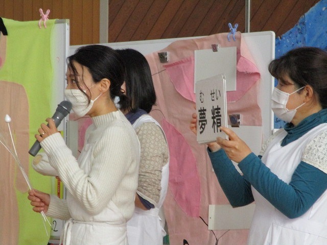 私自身がドキドキ、赤くなるような性教育授業 富士マウントライオンズクラブの青少年育成事業「いのちを考える」_f0141310_07203250.jpg