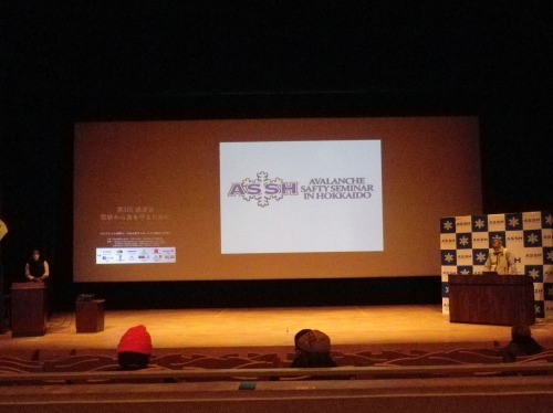 雪崩講習会を受けてきました~。_a0353718_08540615.jpg