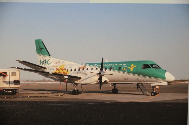 札幌丘珠空港をひとめぐり_c0081462_22080025.jpg