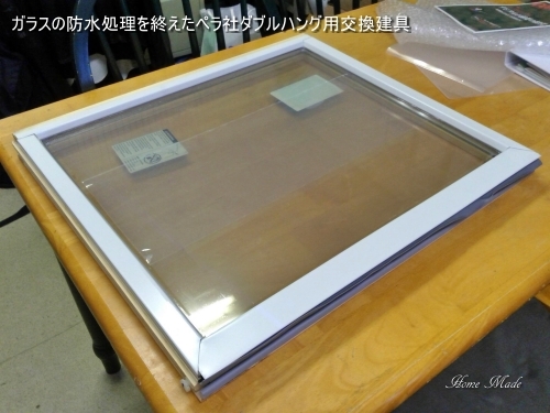 どんどんこなします_c0108065_13234797.jpg