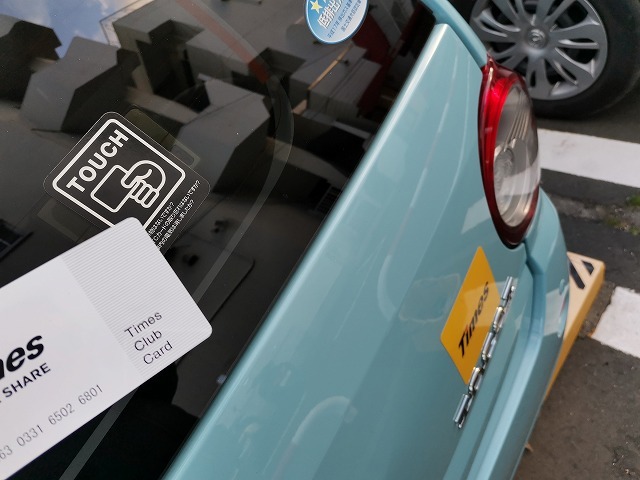 タイムズカーシェアで憧れの ミラトコット に乗ってみる Photo Blog 人生の半ばを過ぎて