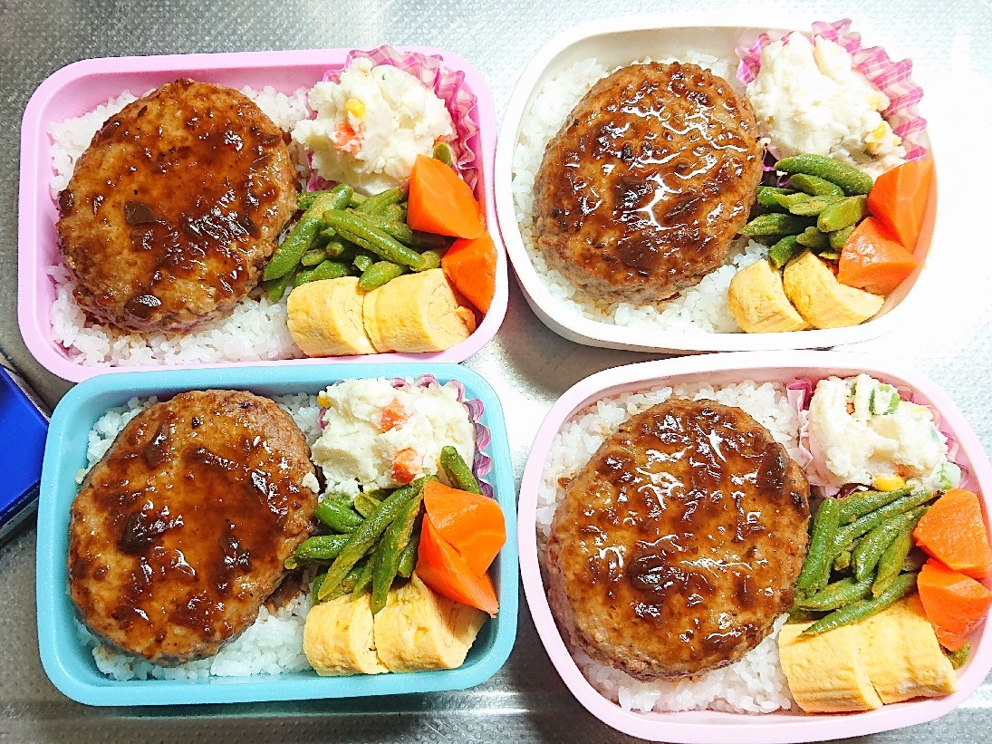献立 お弁当 ハンバーグ マイニチが宝箱