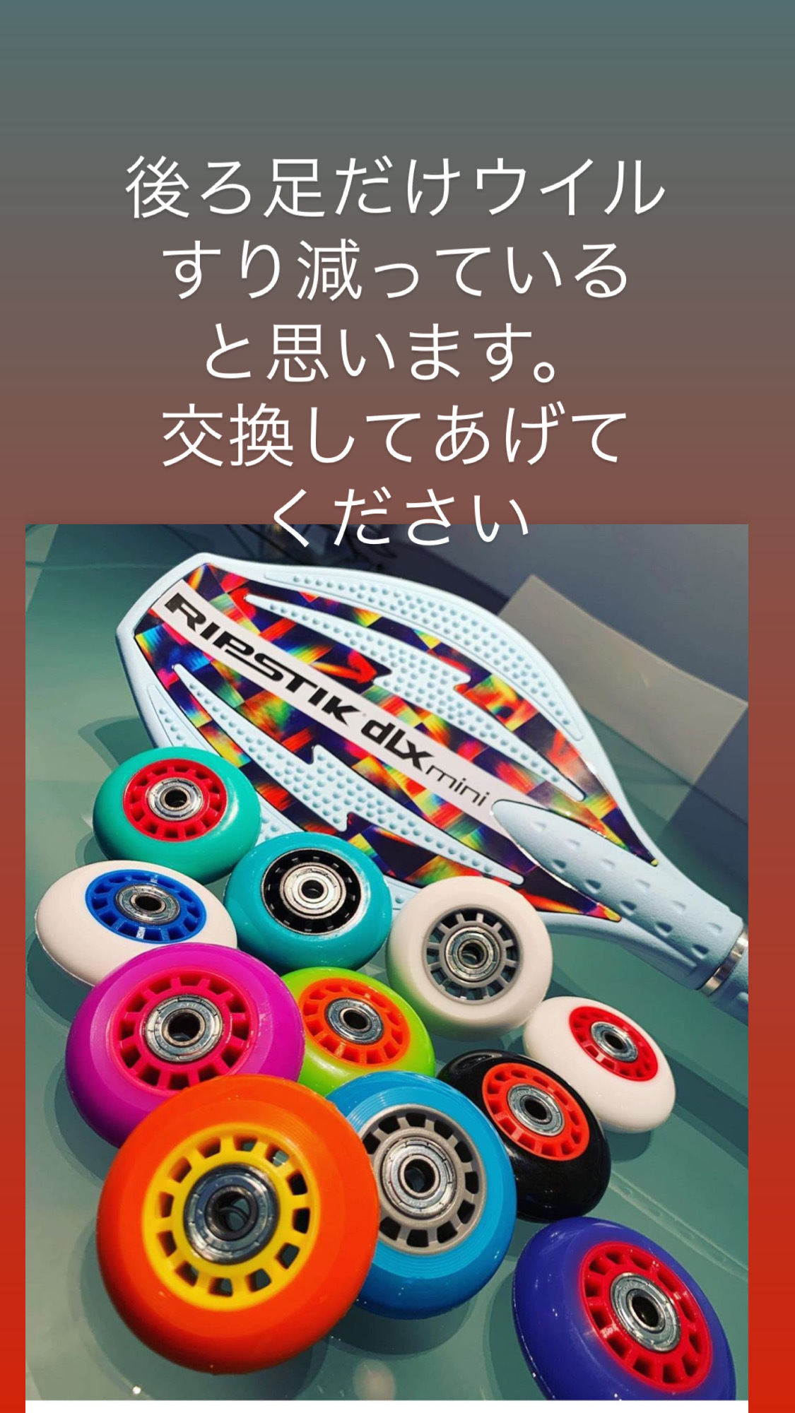 リップスティックデラックスミニどれが1番人気かというと ラングスジャパン代表小林美紀ブログ リップスティックデラックスミニどれが1番人気かというと ラングスジャパン代表小林美紀ブログ
