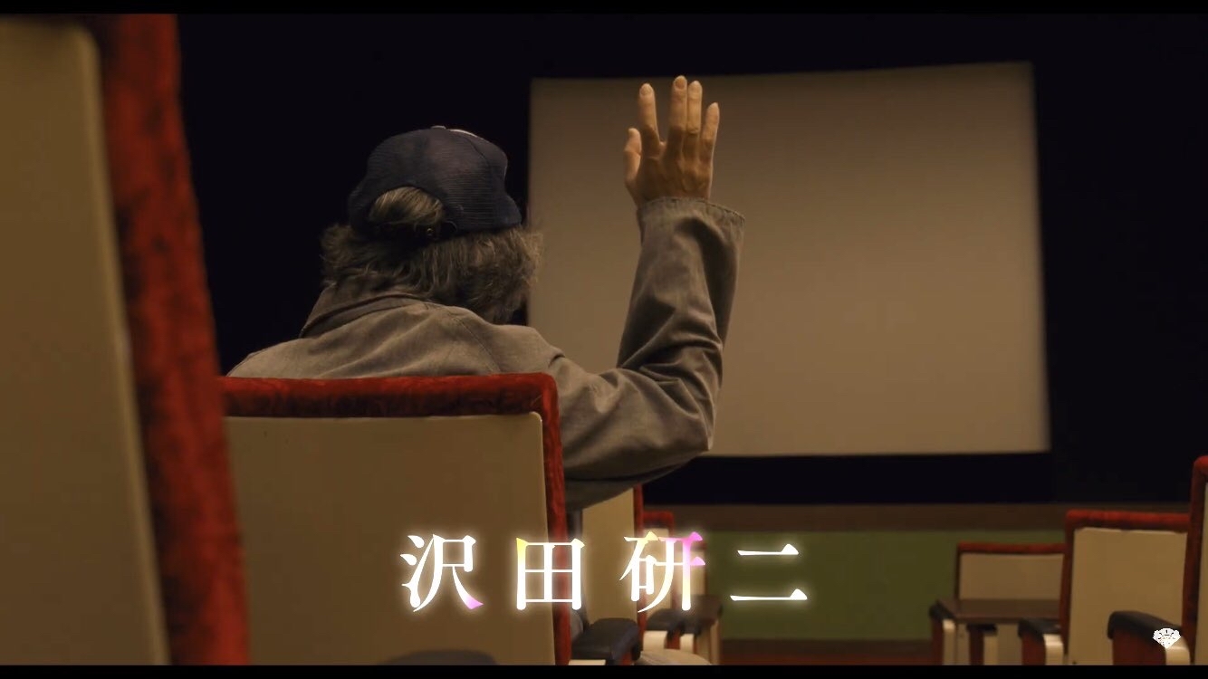 ご縁は 沢田研二の世界 のブログです ご縁は 沢田研二の世界 のブログです