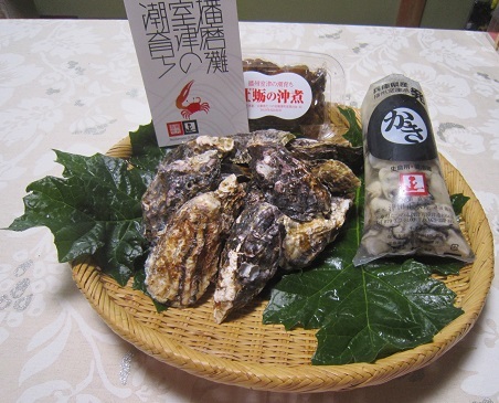 この季節です(2)_b0177436_22375362.jpg
