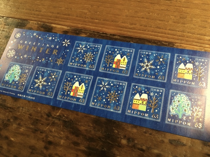 切手_d0386342_22213381.jpeg