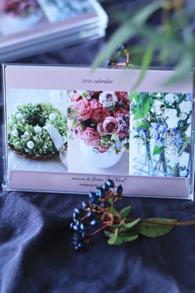 2021Le vase*flower calendarが完成いたしました!_e0158653_14110779.jpg