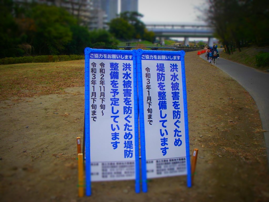 冬季の鯉シーズン始めました。_a0130057_12491805.jpg