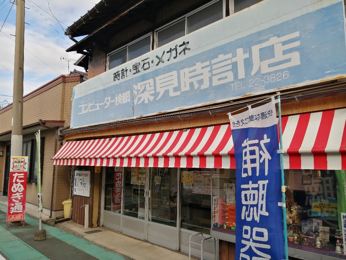 やり取り_a0373658_21541046.jpg